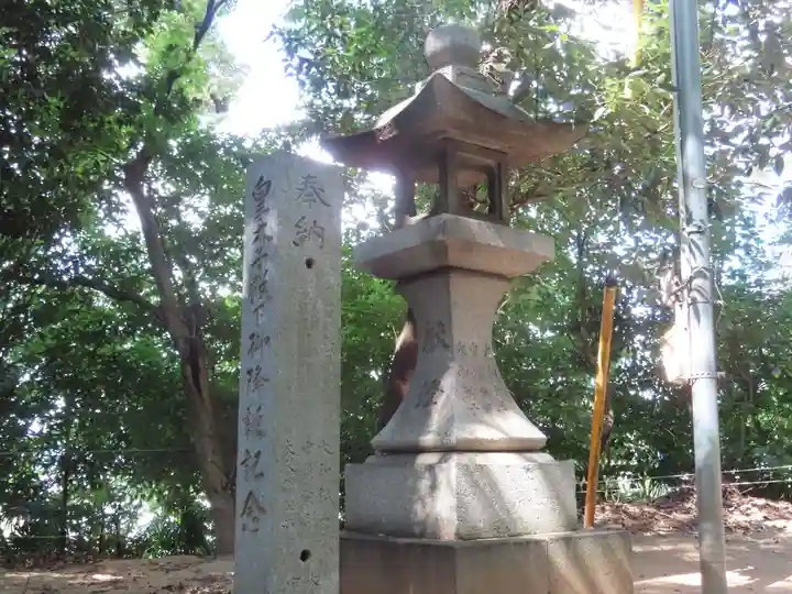 今宮神社(広島県)
