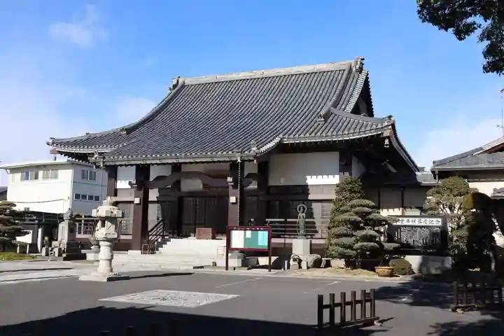大聖院(倶利伽羅寺)(栃木県)