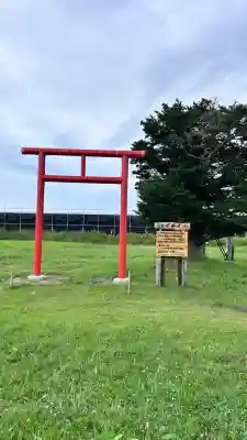 龍神社(北海道)
