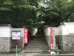 菅生神社の建物その他