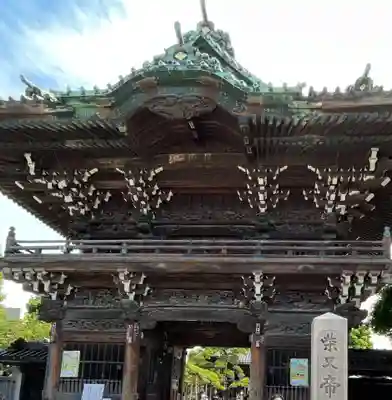 題経寺(柴又帝釈天)(東京都)