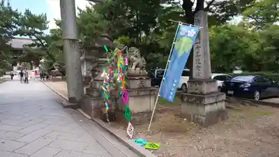 北野天満宮のその他建物