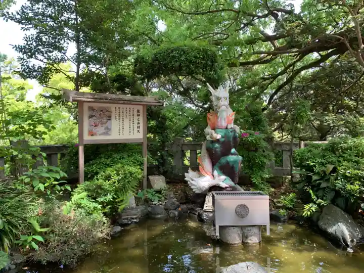 江島神社(神奈川県)