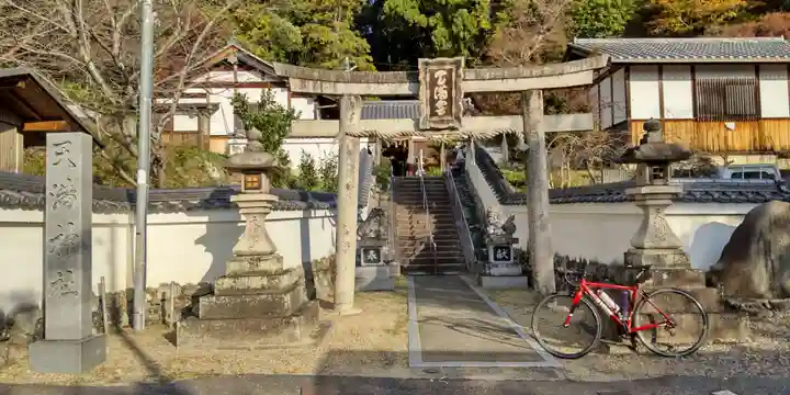 (中)天満神社(京都府)