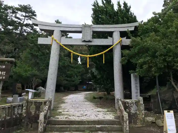 海神神社の鳥居