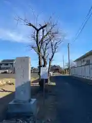 如體寺の建物その他