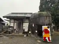 三ツ石神社(岩手県)