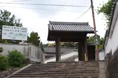 當麻寺(奈良県)