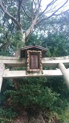 嶋満神社(京都府)