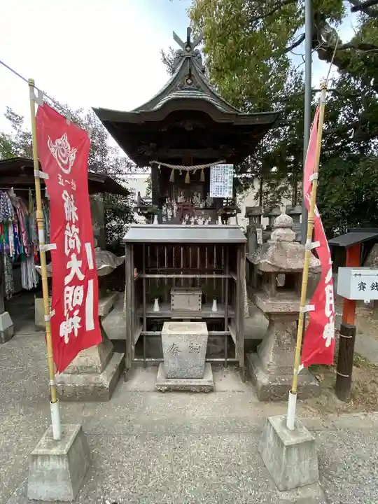 沖田神社(岡山県)