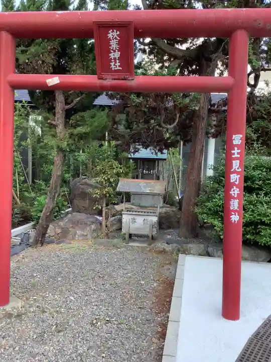 秋葉神社の鳥居