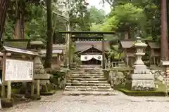 元伊勢内宮 皇大神社の建物その他