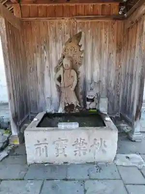 常安寺(新潟県)