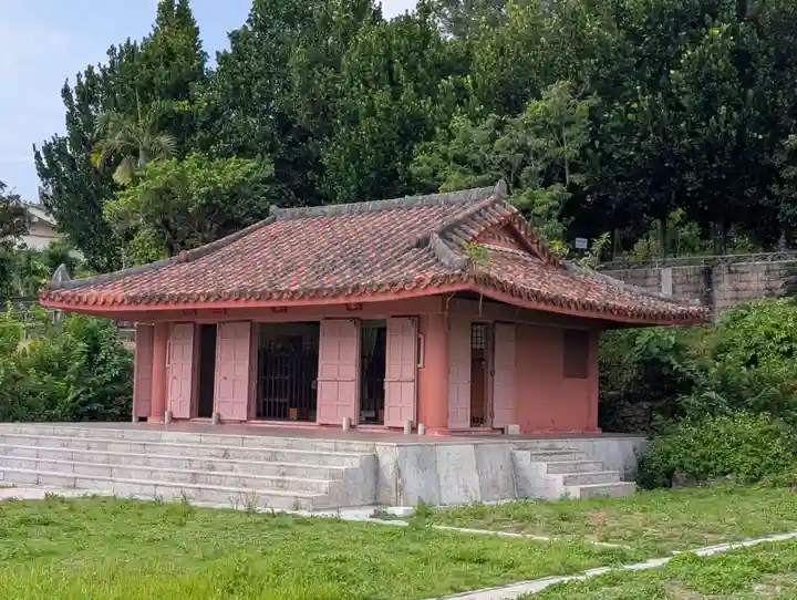 久米天妃宮(沖縄県)