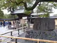 鹿苑寺(金閣寺)(京都府)