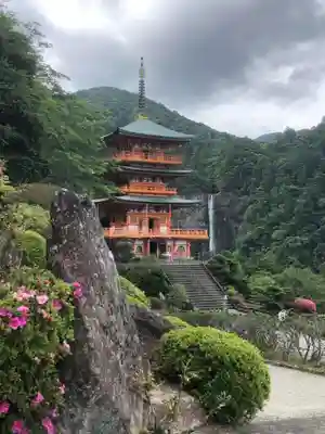 青岸渡寺のその他建物