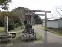 船越鉈切神社の鳥居