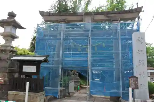 神炊館神社 ⁂奥州須賀川総鎮守⁂の鳥居