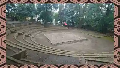 世田谷八幡宮(東京都)