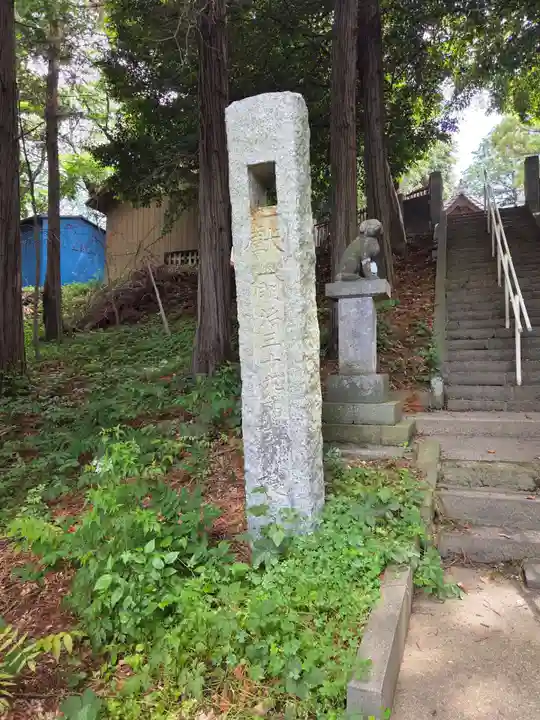 氷川神社(埼玉県)