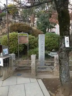 鳩森八幡神社のその他建物