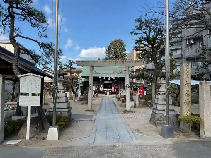 七尾神社(愛知県)