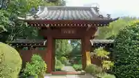 泉蔵院の山門・神門