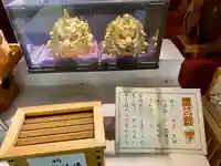 日光二荒山神社・大国殿のその他建物