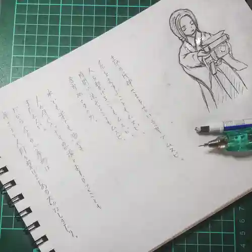 庄春日神社(大阪府)