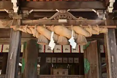 名和神社(鳥取県)