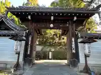 青蓮院門跡(京都府)