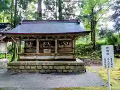 雄山神社中宮祈願殿(富山県)