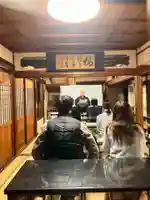 安用寺(愛知県)