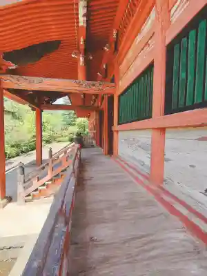 甲斐善光寺の{uncategorized: "未分類", other: "その他", undefined: "問題あり", building: "その他建物", grave: "お墓", sacred_gate: "鳥居", guardian: "狛犬", statue: "像", buddha: "仏像", history: "歴史", nature: "自然", garden: "庭園", animal: "動物", pagoda: "塔", temizu: "手水舎", mountain_gate: "山門・神門", sanctuary: "本殿・本堂", subordinate: "末社・摂社", art: "芸術", scenery: "景色", jizo: "地蔵", ema: "絵馬", goshuin: "御朱印", omikuji: "おみくじ", items: "授与品その他", amulet: "お守り", goshuincho: "御朱印帳", eats: "食事", festival: "お祭り", votive_dance: "神楽", shichigosan: "七五三参", wedding: "結婚式", experience: "体験その他", initially: "初詣", around: "周辺", anti_infection: "感染症対策"}