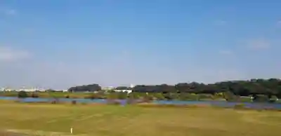 小岩田天祖神社(東京都)