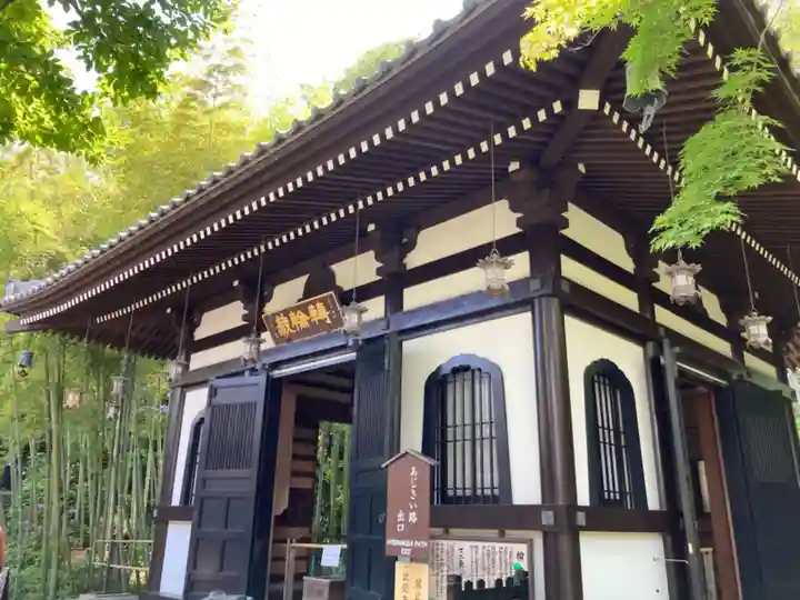 長谷寺のその他建物