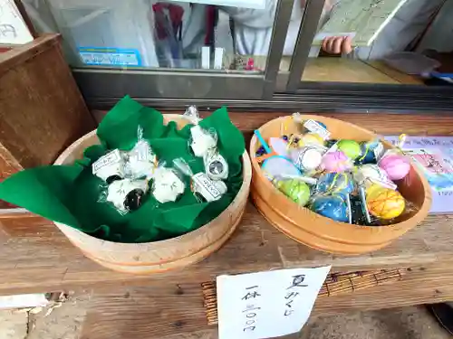 阿邪訶根神社(福島県)