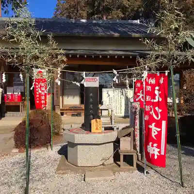 磐裂根裂神社の末社・摂社