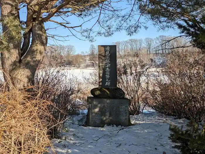 清見神社の建物その他