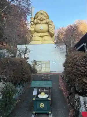 中之嶽神社(群馬県)