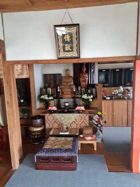 宝満寺(大分県)