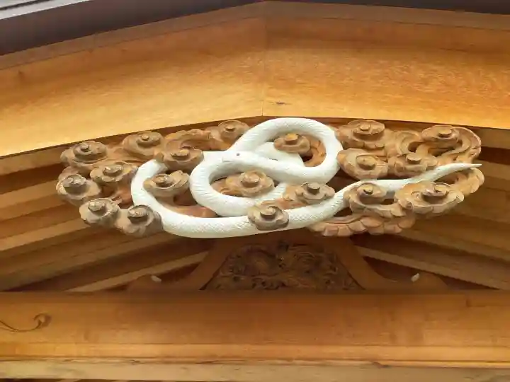 蛇窪神社の{uncategorized: "未分類", other: "その他", undefined: "問題あり", building: "その他建物", grave: "お墓", sacred_gate: "鳥居", guardian: "狛犬", statue: "像", buddha: "仏像", history: "歴史", nature: "自然", garden: "庭園", animal: "動物", pagoda: "塔", temizu: "手水舎", mountain_gate: "山門・神門", sanctuary: "本殿・本堂", subordinate: "末社・摂社", art: "芸術", scenery: "景色", jizo: "地蔵", ema: "絵馬", goshuin: "御朱印", omikuji: "おみくじ", items: "授与品その他", amulet: "お守り", goshuincho: "御朱印帳", eats: "食事", festival: "お祭り", votive_dance: "神楽", shichigosan: "七五三参", wedding: "結婚式", experience: "体験その他", initially: "初詣", around: "周辺", anti_infection: "感染症対策"}