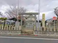 寺野神社の鳥居