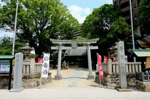 菅生神社(愛知県)