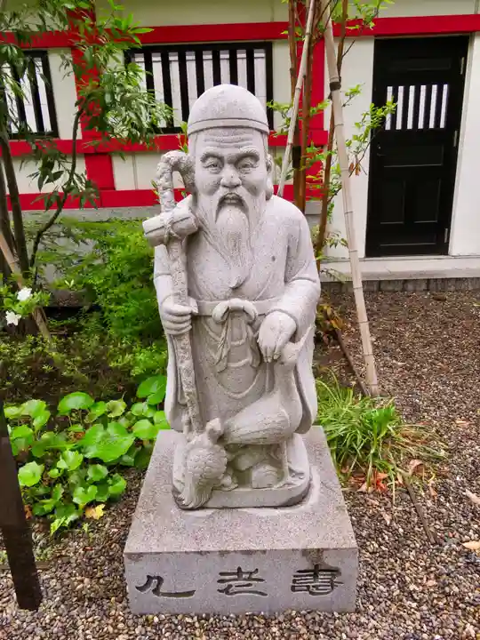 成子天神社の像