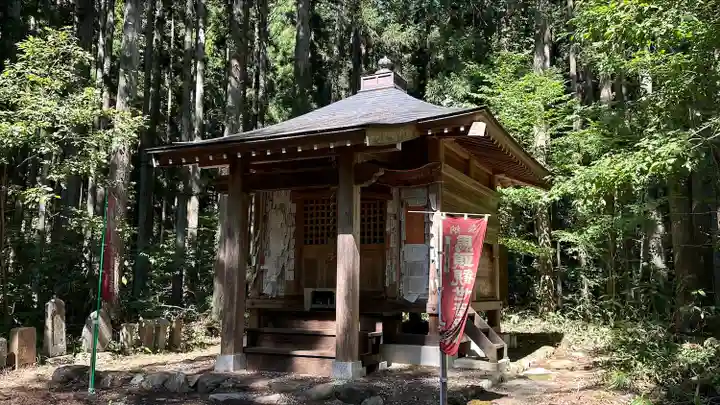 十王院(山形県)