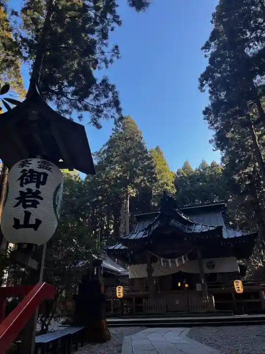 御岩神社(茨城県)