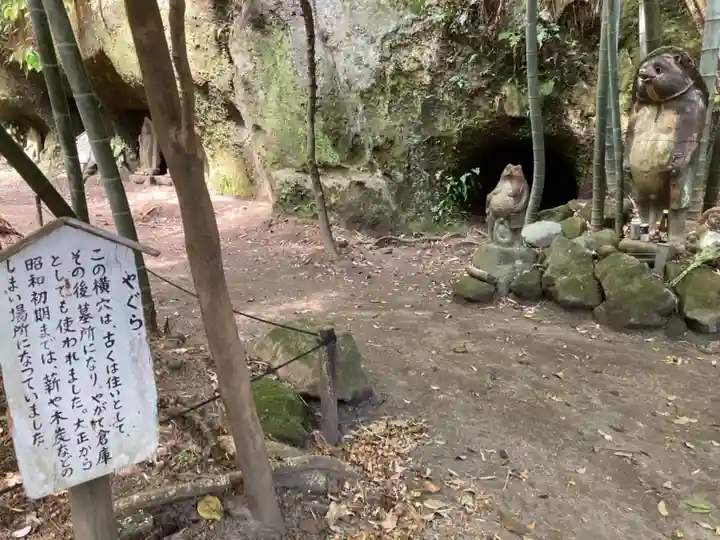 浄智寺のその他建物