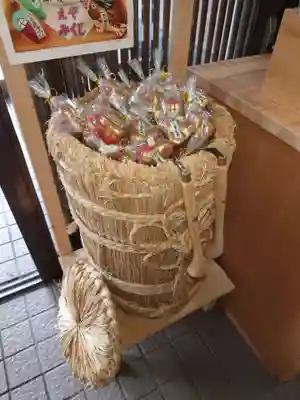 旭川神社のおみくじ