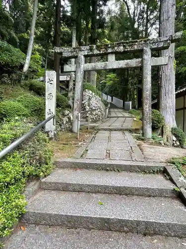 真如寺の鳥居